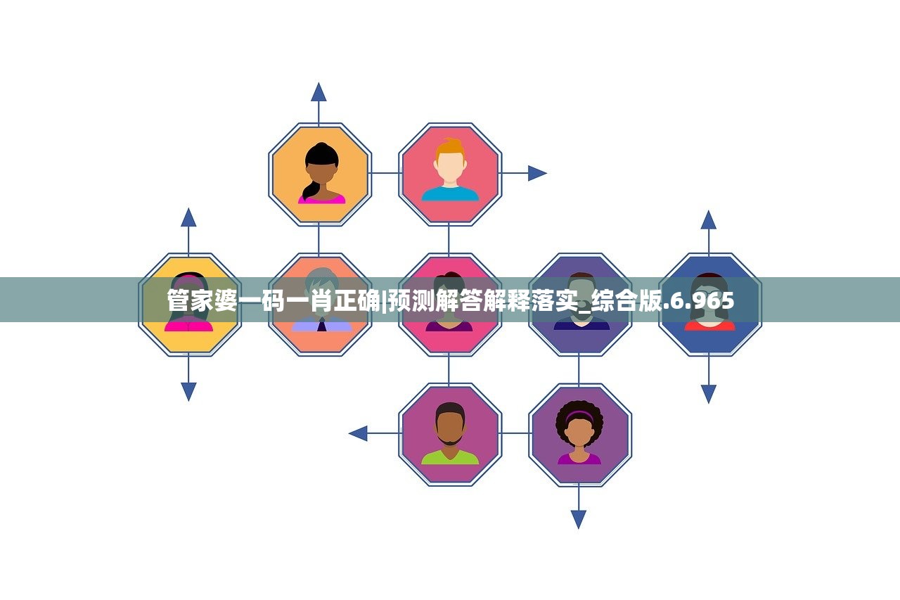 (我比武特牛攻略官网)我比武特牛攻略全解析，掌握技巧，成为比武场上的无敌战神！