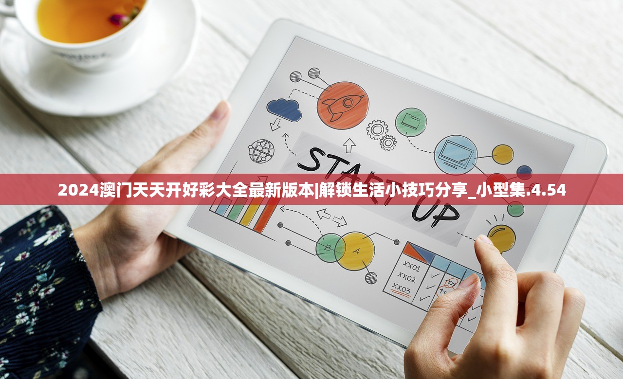 (暴走英雄坛攻略慕容嫣)暴走英雄坛攻略全解析，策略布局与技巧分享，助你畅游江湖