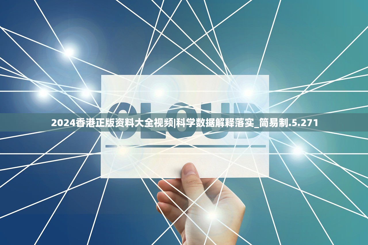 佚梦圆，探寻这个神秘词汇的深层含义与象征意义