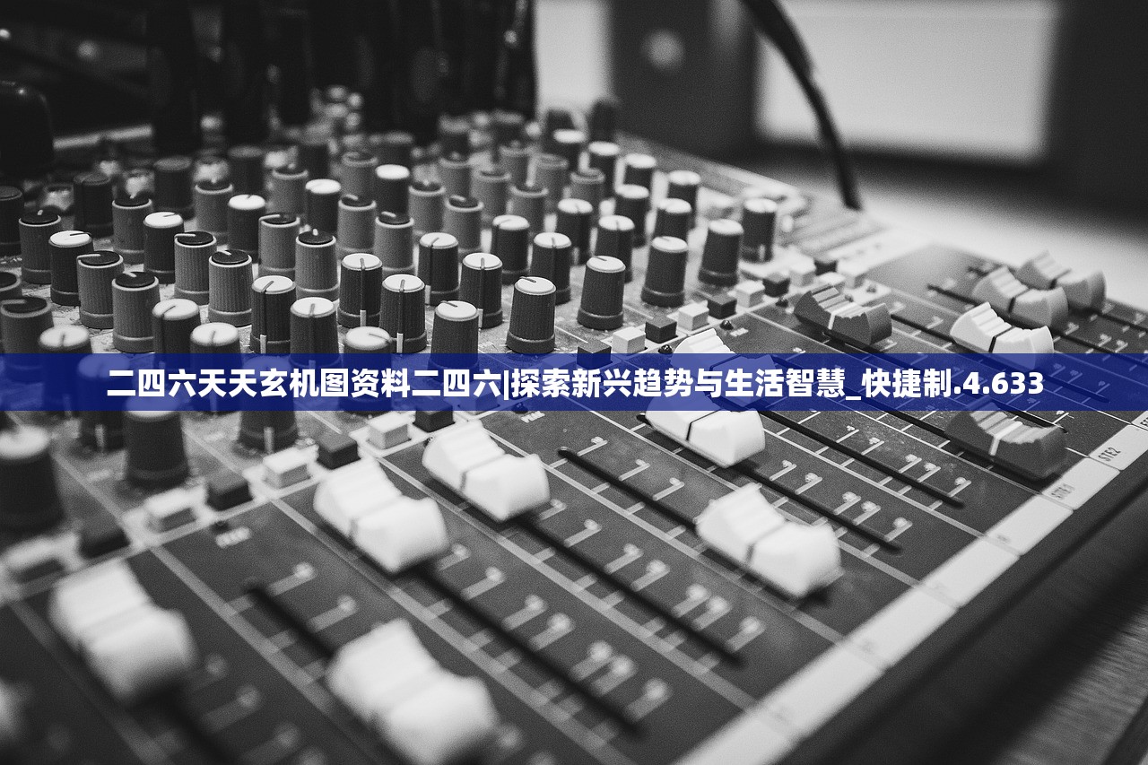 (小鹅休闲客栈微信公众号是多少)小鹅休闲客栈微信公众号，揭秘隐匿于喧嚣的宁静避风港
