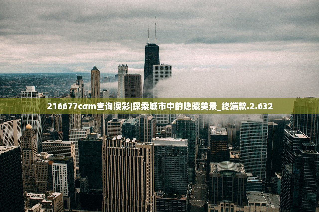 (武之影魅在线玩)武之影魅，王者之战背后的深层次解读与多元视角分析