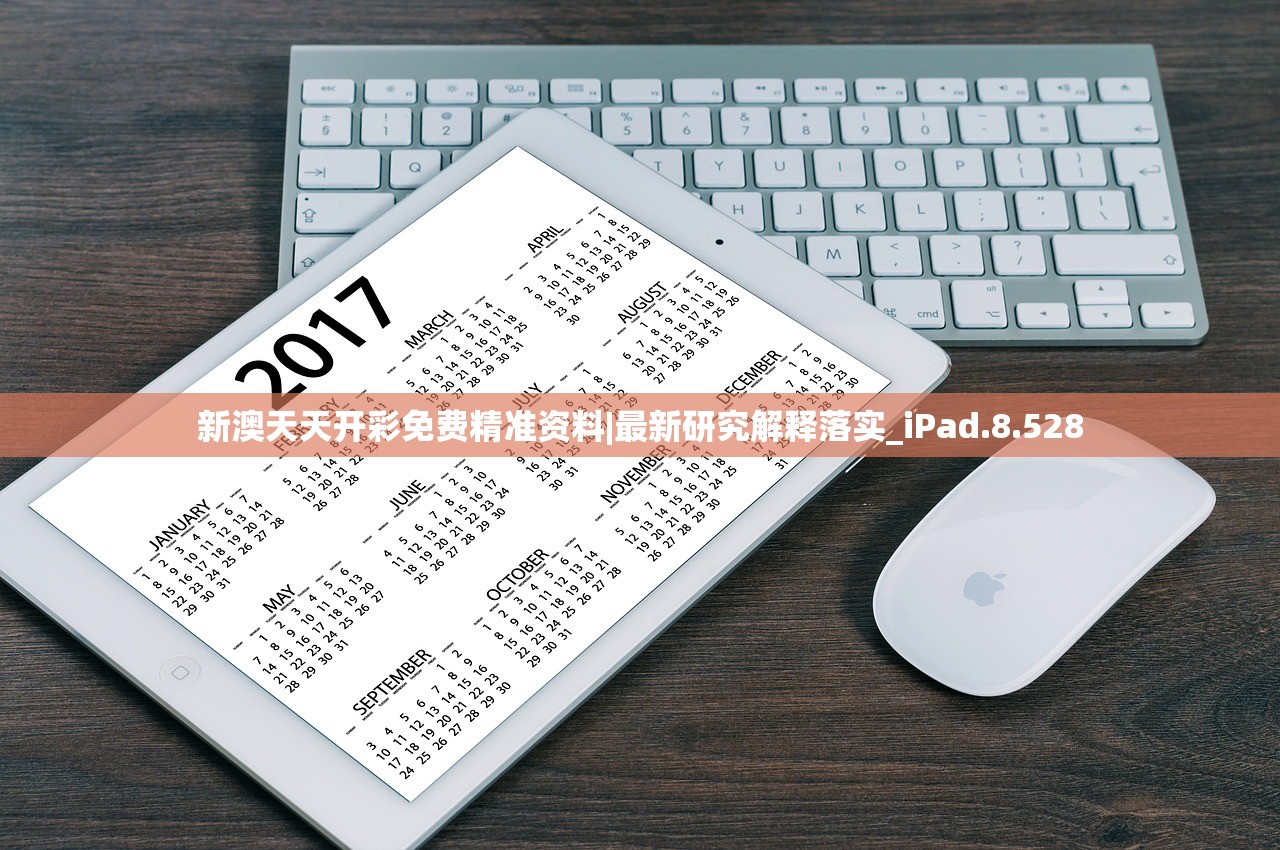 (聊斋天书残卷有什么用)探寻聊斋天书残卷，古代神秘文献的奥秘与争议