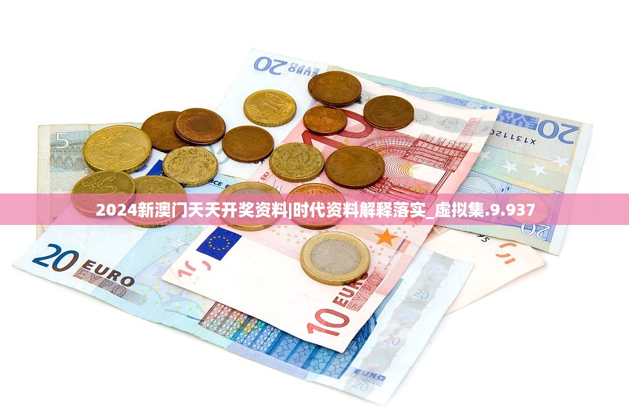 (冒险村物语2转职列表)冒险村物语2深度解析，转职顺序揭秘与职业特色全览