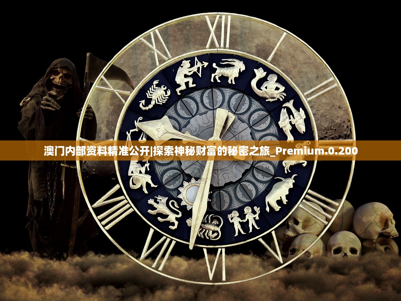 (三界战歌怎么样)三界战歌攻略，全方位解析，助你征战沙场无往不利！