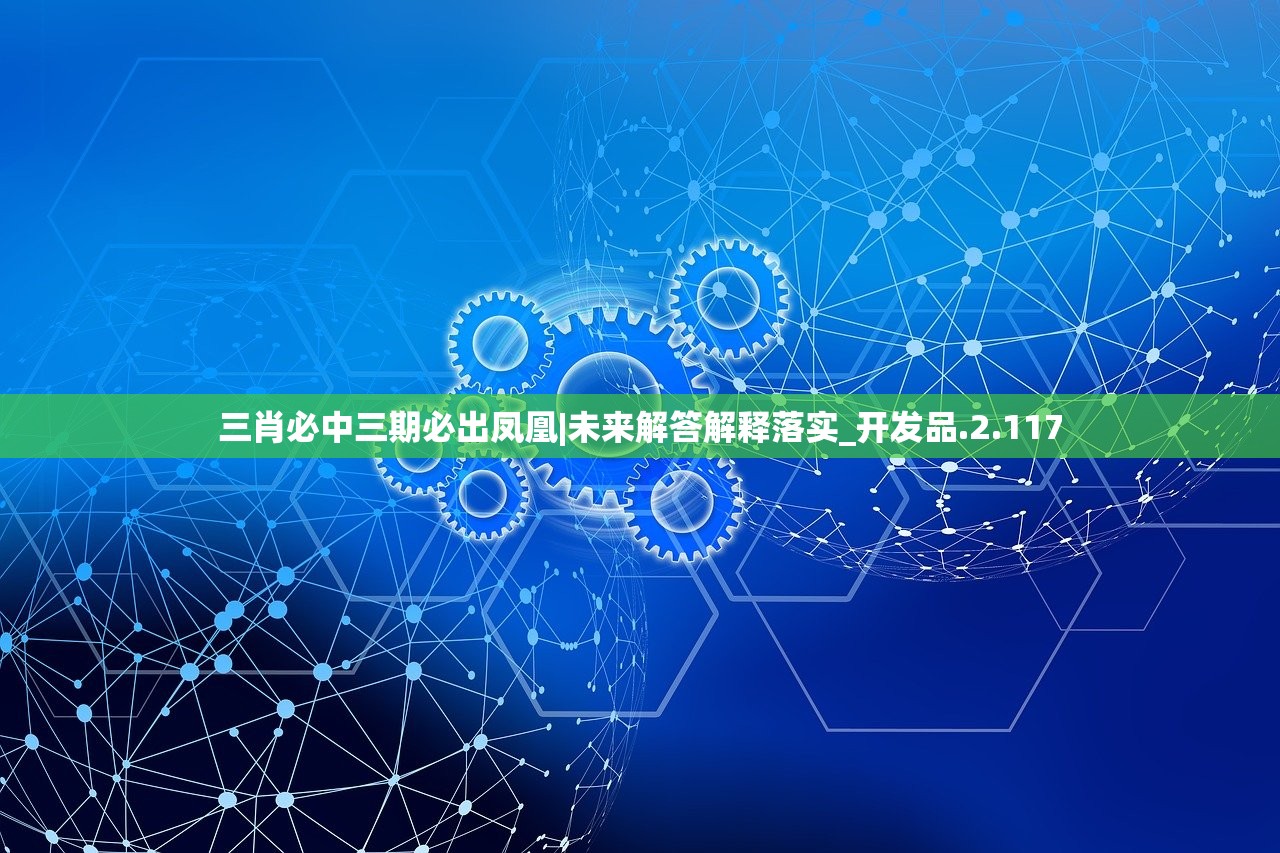 (末剑二怎么玩)末剑二，揭秘开启下一轮回的神秘之门