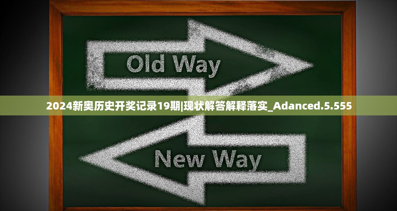 (锦绣江山旅游年卡2024齐鲁版)锦绣江山旅游年卡2024，畅游全国美景，开启你的旅行新篇章！