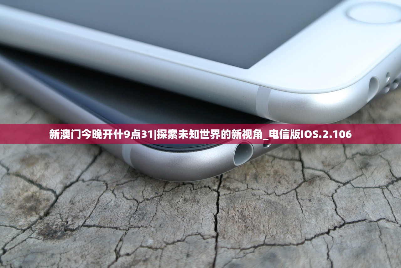 (密室逃脱1极地冒险攻略)密室逃脱1，沉浸式解谜体验的起源与魅力探索