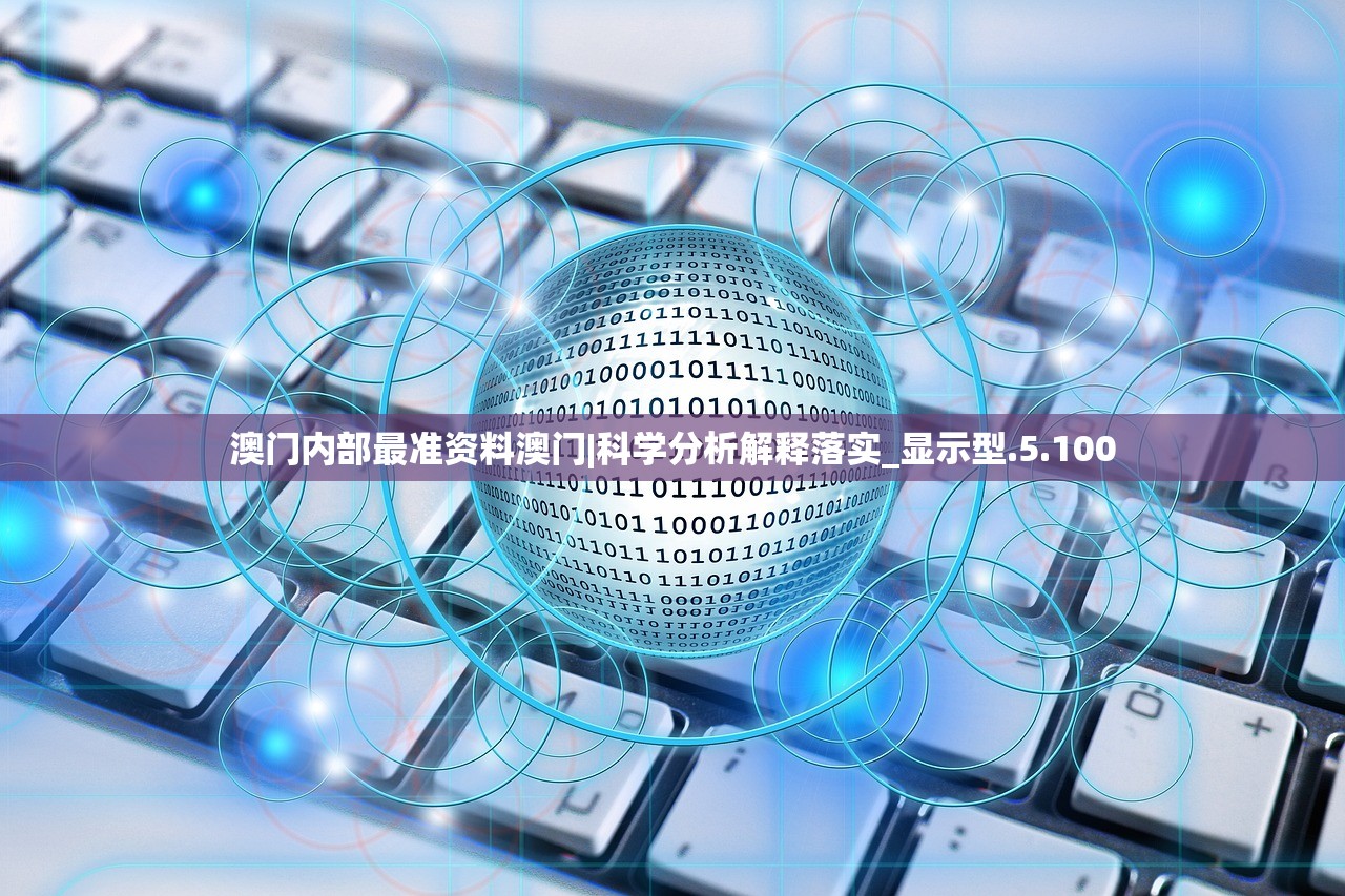 (自在西游哪吒觉醒需要多少材料)自在西游，哪吒觉醒之路——探讨神话人物在现代文化中的新解读