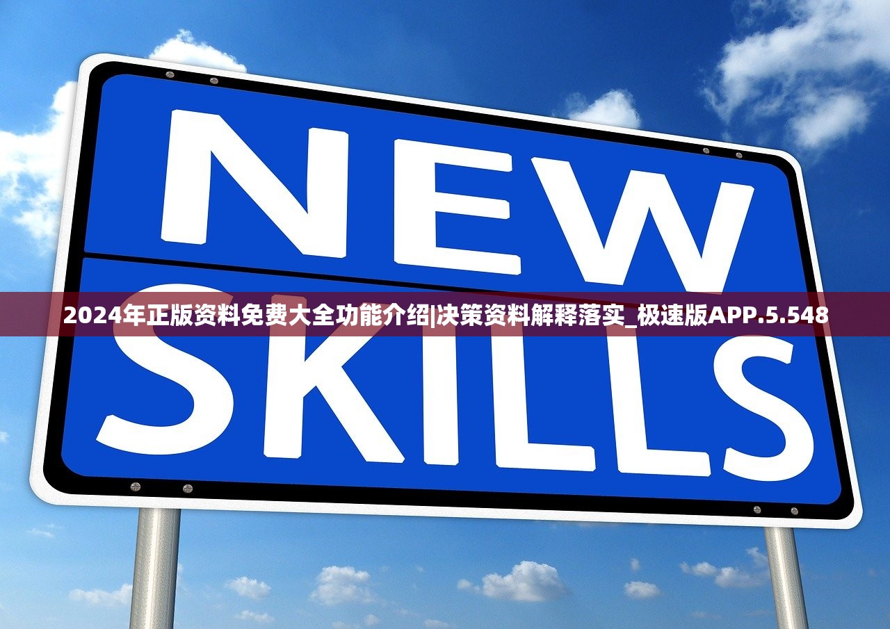 (新仙魔九界修改器怎么用)深度解析，新仙魔九界修改器揭秘，游戏平衡与作弊的边界探讨