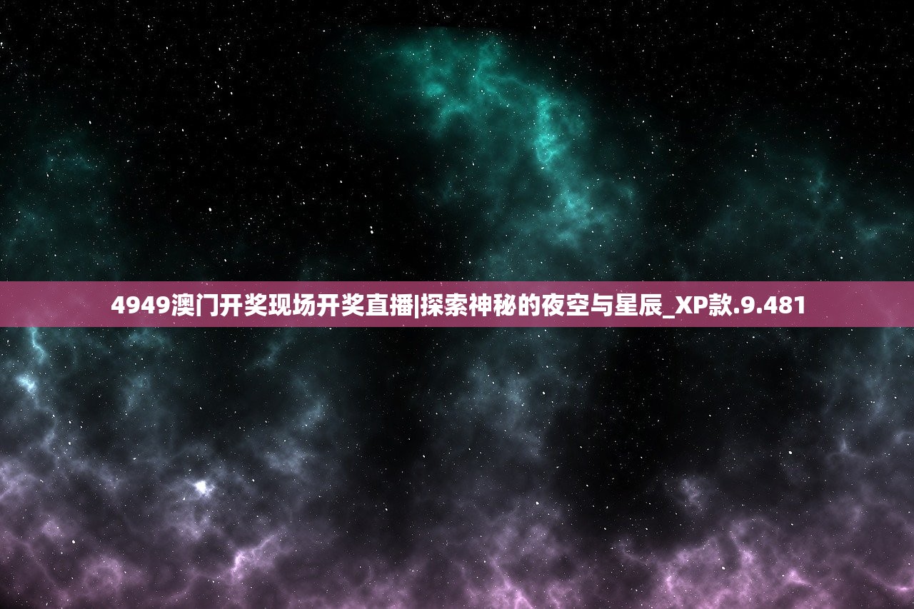 (乌尤利夫的处方笺汉化版)乌尤利夫的处方笺画师，艺术与医学的跨界交融之旅