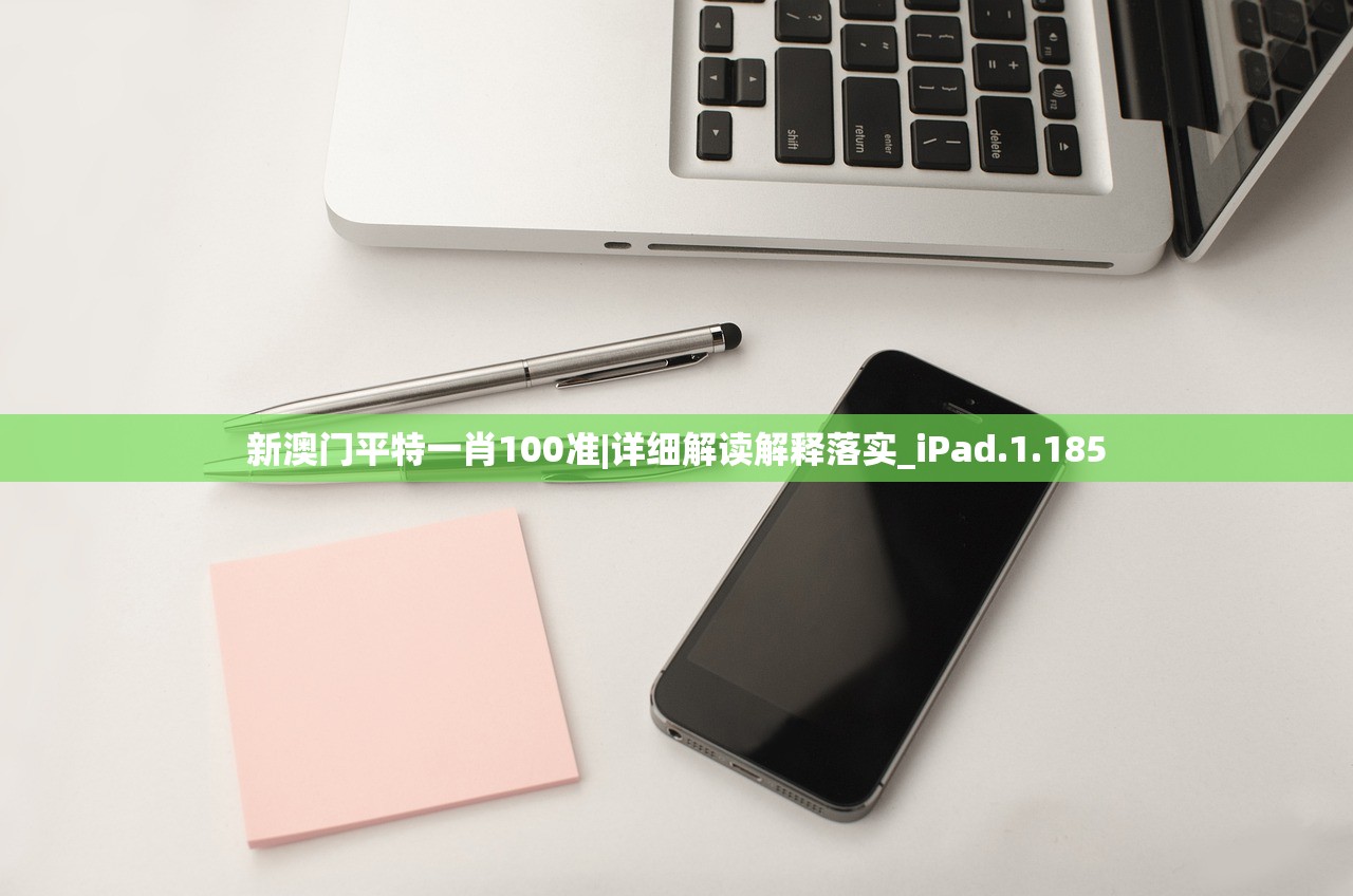 (西游之路林志玲游戏)西游之路上的林志玲，美丽与智慧并存的传奇女性