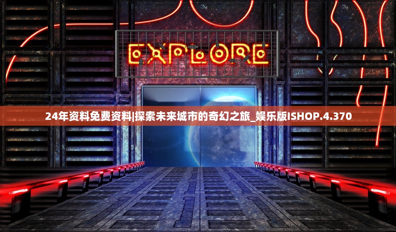 (最后的约定黄金版无限材料)最后的约定黄金版深度解析，内置修改器揭秘与实战技巧分享