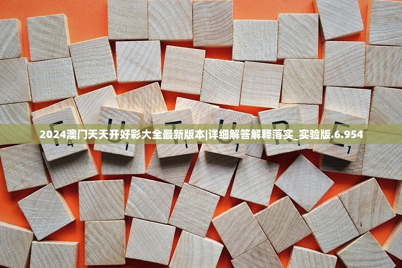 (最后的约定黄金版无限材料)最后的约定黄金版深度解析，内置修改器揭秘与实战技巧分享