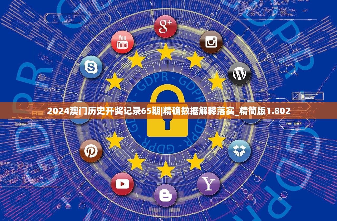 (最后的约定黄金版无限材料)最后的约定黄金版深度解析，内置修改器揭秘与实战技巧分享