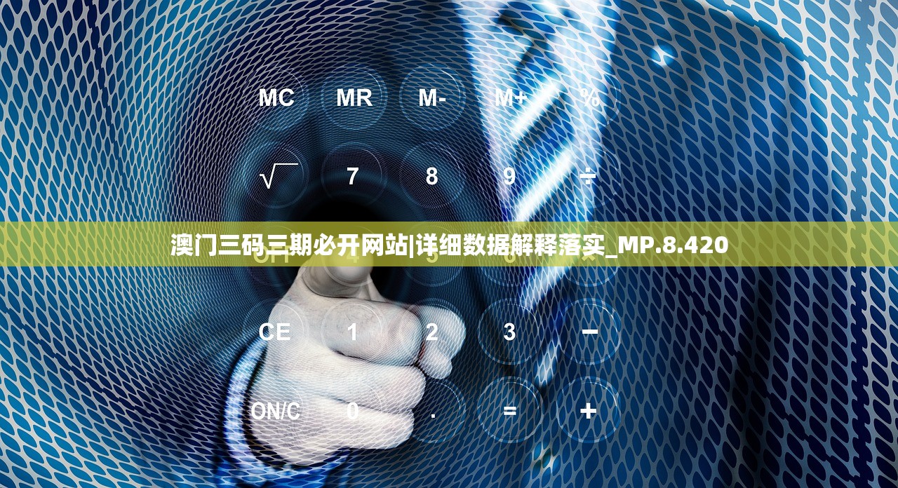 (nes模拟器中文版安卓版下载)深度解析，NES模拟器中文版安卓版——重温经典，畅游怀旧游戏世界的利器