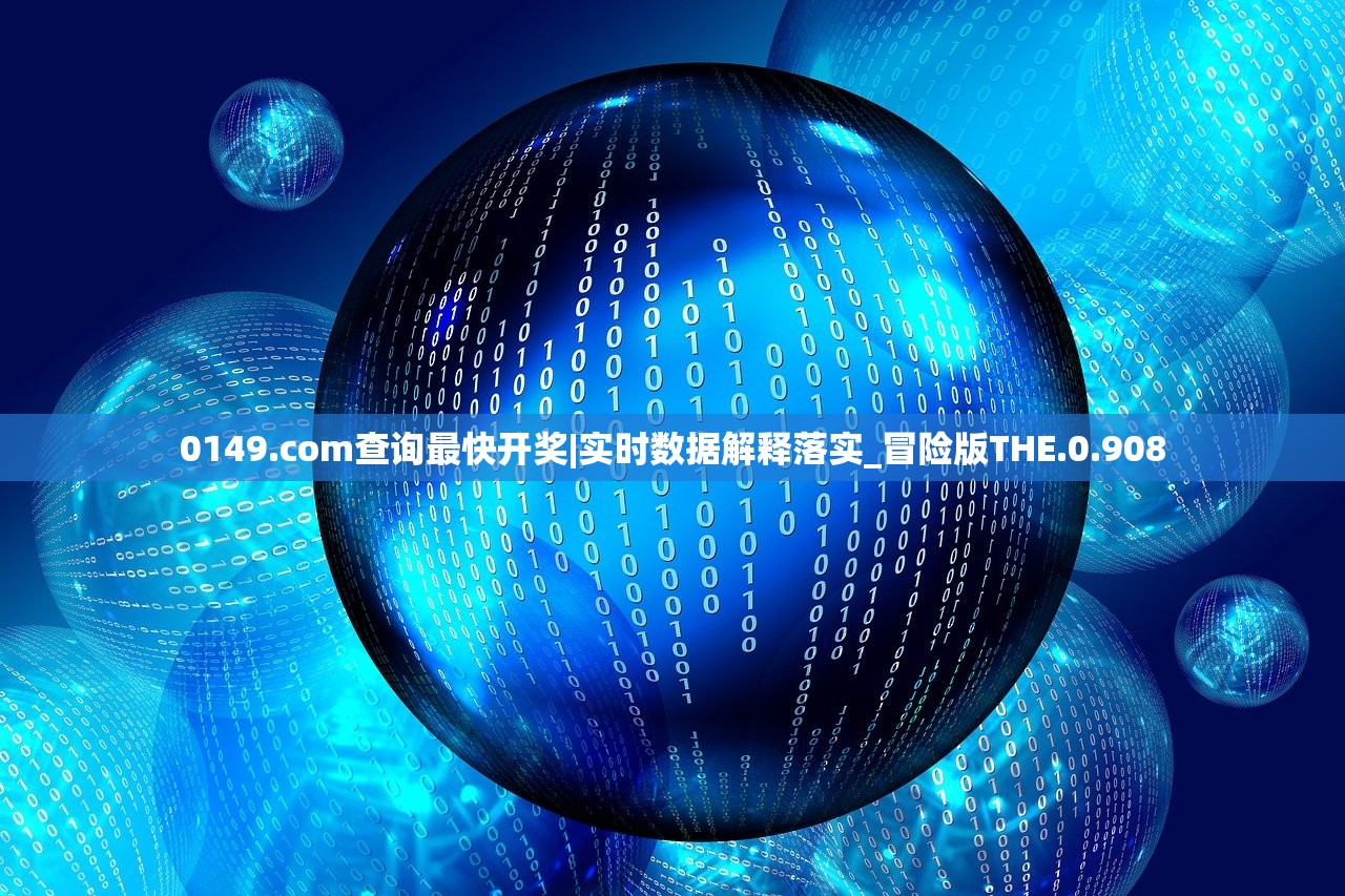 (俄罗斯方块环游记内存多大)俄罗斯方块环游记，探究下架之谜与游戏产业未来走向