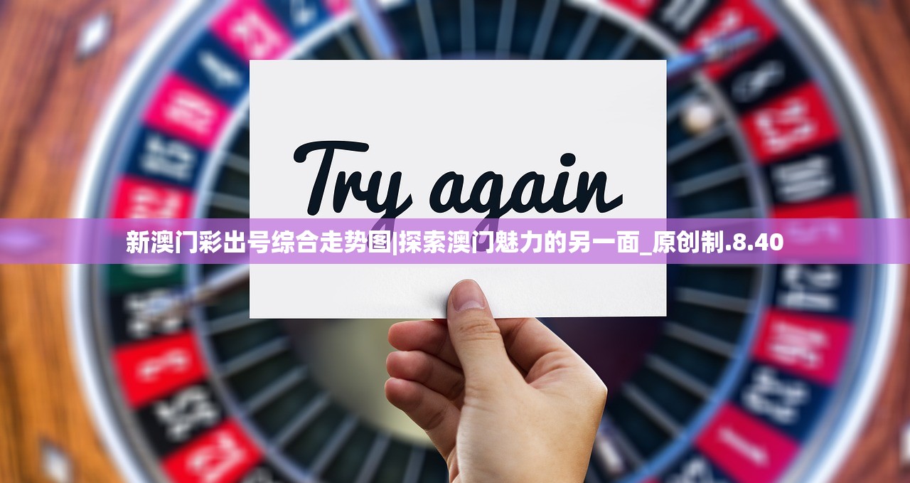 (超能世界队伍推荐攻略)超能世界队伍推荐，打造无敌战队，征服竞技巅峰！