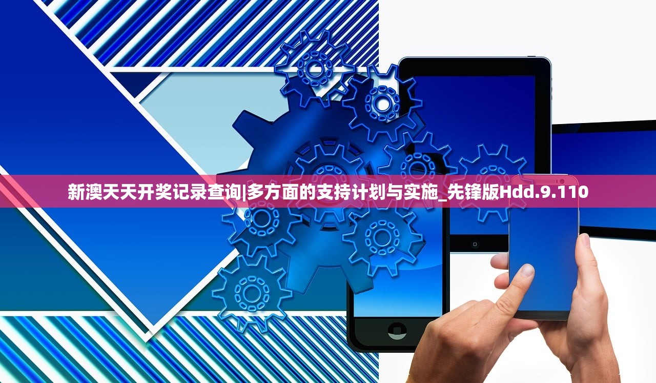 (辐射2中文版手机下载)探索末世魅力，辐射2中文版手机版深度解析及常见问题解答