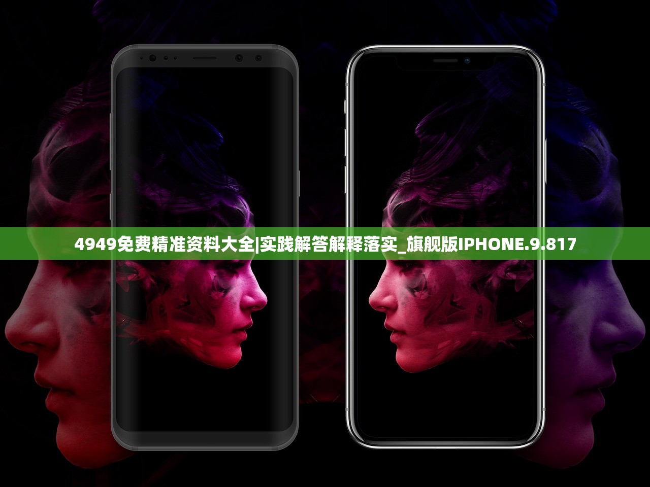 (赤月屠龙怎么玩)赤月屠龙全攻略，解锁秘境，屠龙成功指南详解
