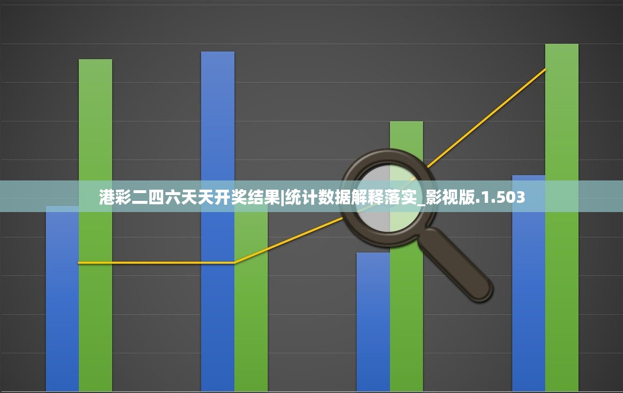(波西亚时光攻略盖斯特)波西亚时光攻略全解析，探索游戏世界，解锁无限可能！