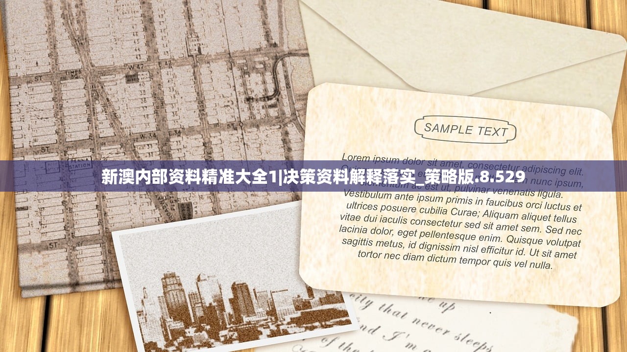 (永恒卷轴游戏)永恒卷轴H5，揭秘互动游戏的未来篇章——深度解析与常见问题解答