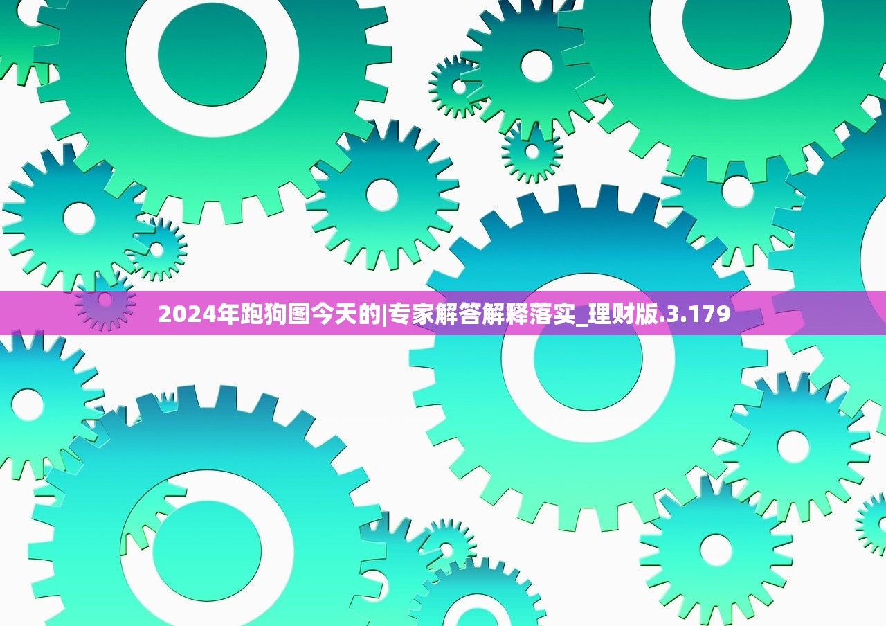 异度之门是否更改了名字？新名字是什么？改名对游戏有何影响？