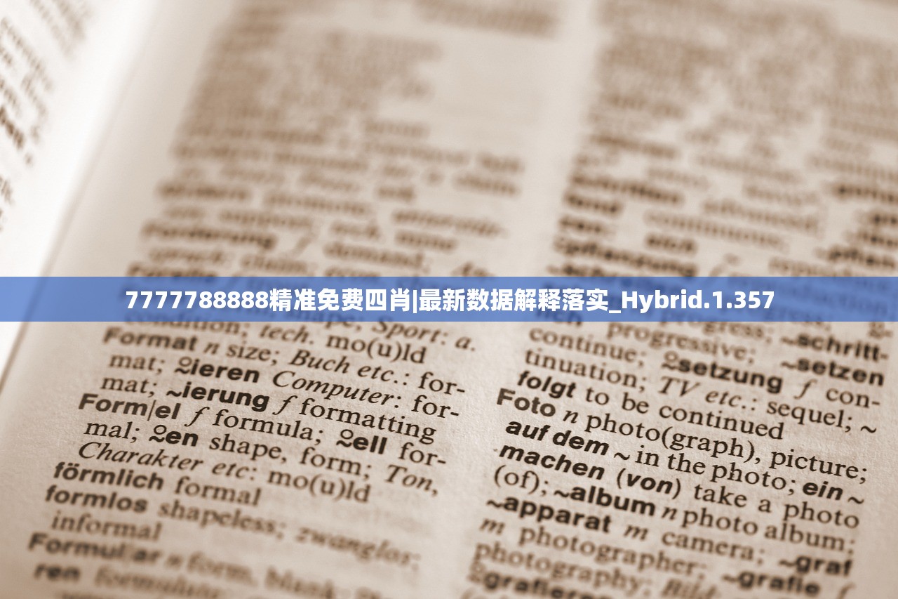 (梦幻西游三维版人多么)梦幻西游三维版玩家热潮，人多还是稀缺？深度解析与常见问答