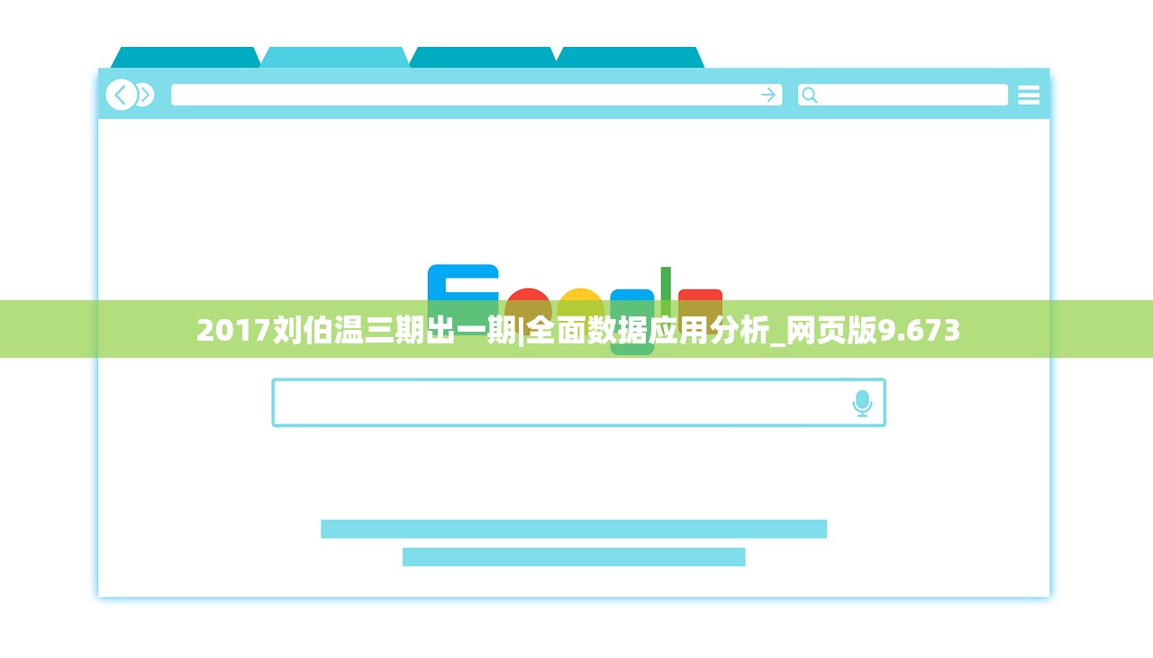 (拆迁拆迁一步登天上房上房)拆迁致富传奇，一步登天上房的奇迹与挑战