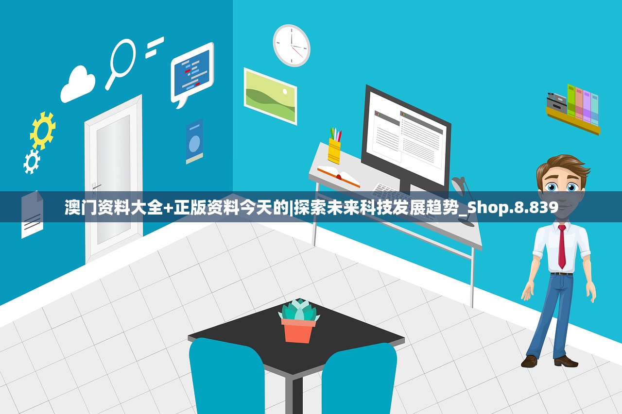 (命运守护战歌攻略大全最新)命运守护战歌攻略，全方位解析，助你征战巅峰！