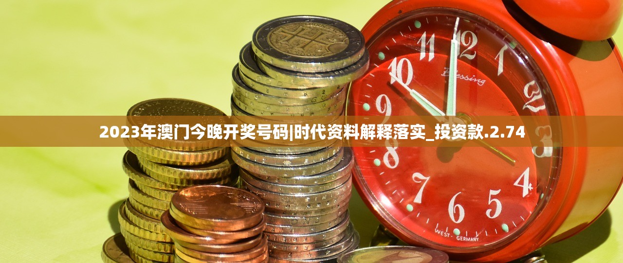 (石器大陆官网)石器大陆阵图攻略，揭秘阵图布局与战斗技巧，轻松征服战场！