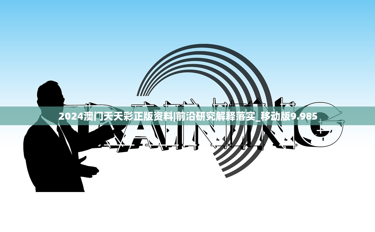 (神天龙帝牧灵轩)神天龙帝，神话中的传奇英雄，揭秘其神秘力量与传承之谜