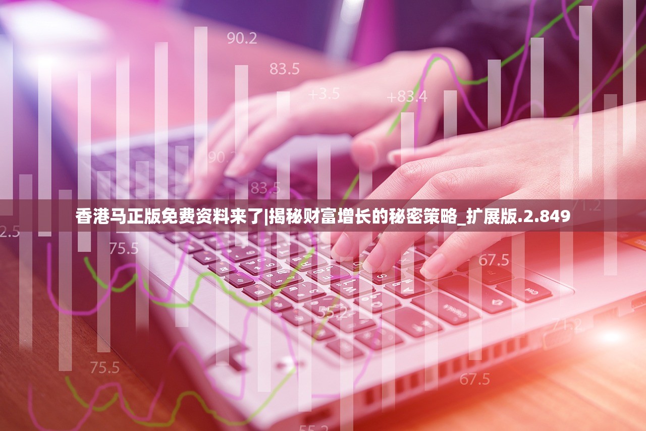 (凡人修仙记石枫全文免费阅读)凡人修仙记石枫，一个普通人的修仙之路与启示