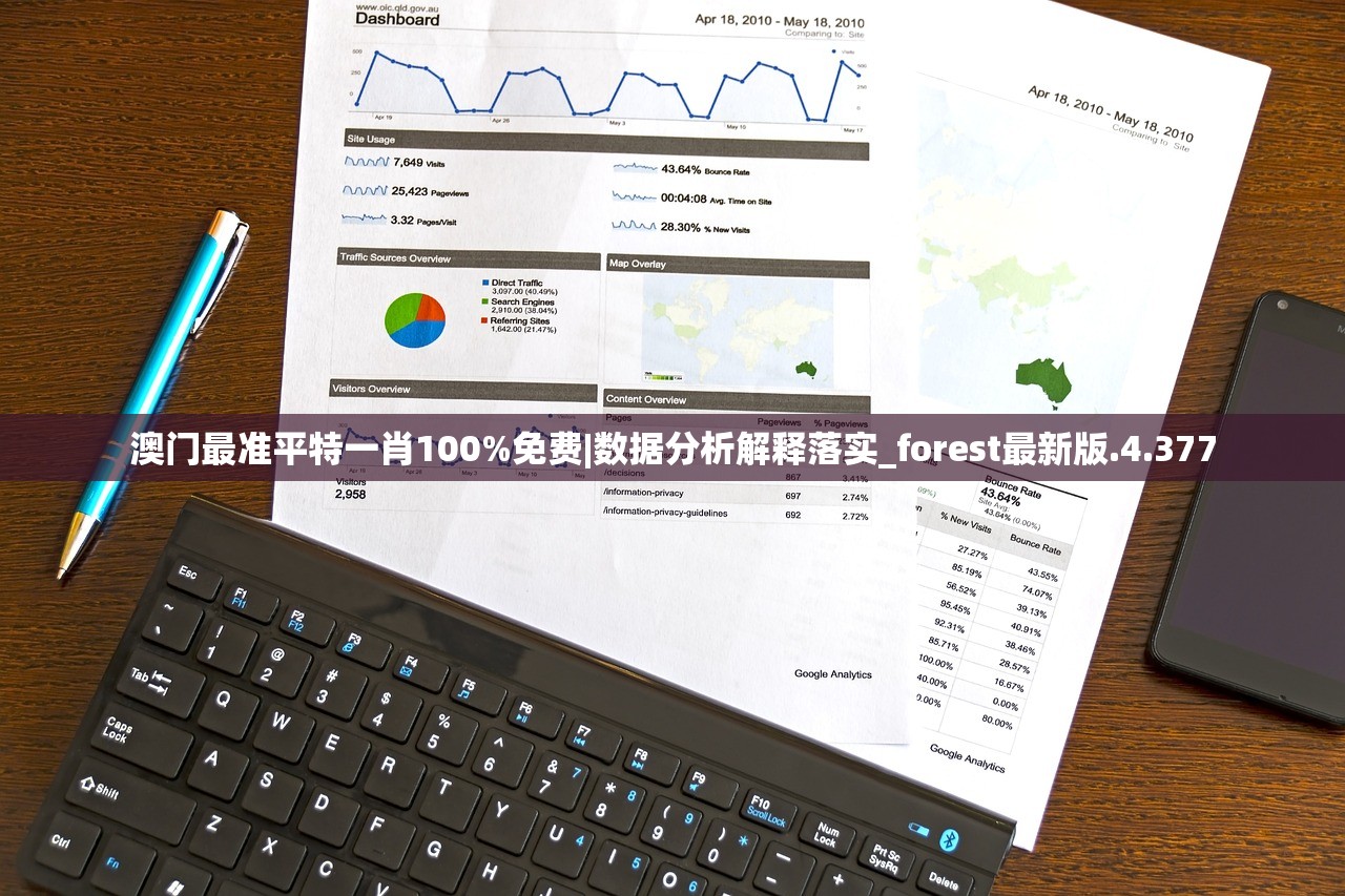 (鏖战三国官网)鏖战三国24小时免费领取，揭秘三国战场上的限时福利攻略与常见疑问解答