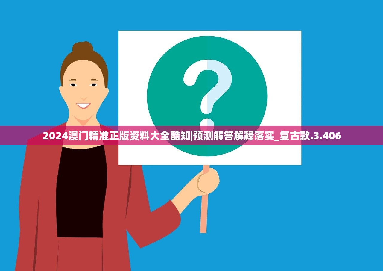 (代号某某某攻略)代号某某某，武侠格斗的江湖传奇与时代变迁