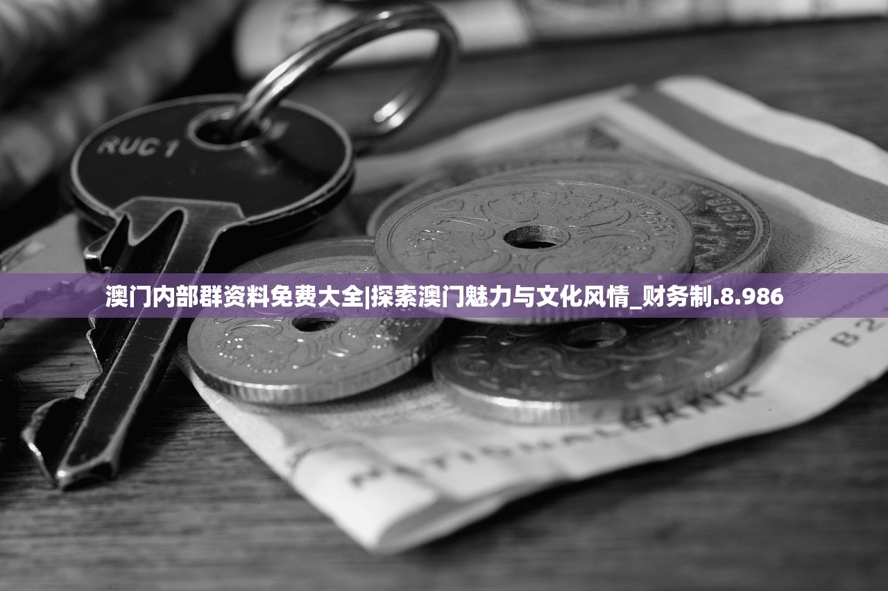 (辐射新维加斯剧情攻略)辐射新维加斯攻略解析，游民星空精华攻略全解析及常见问题解答