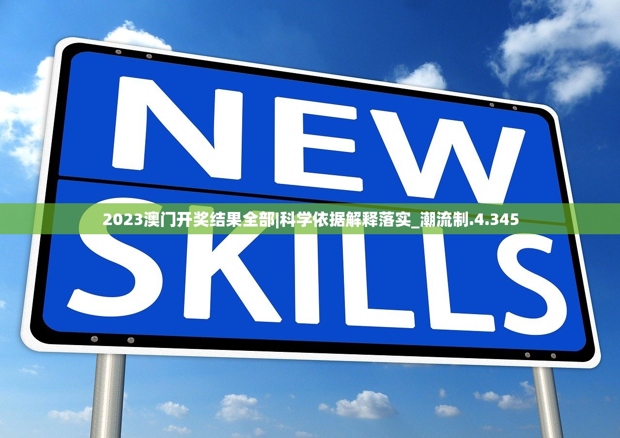 (金庸群侠传攻略)群侠传攻略全解析，畅游江湖的必备秘籍与FAQ解答