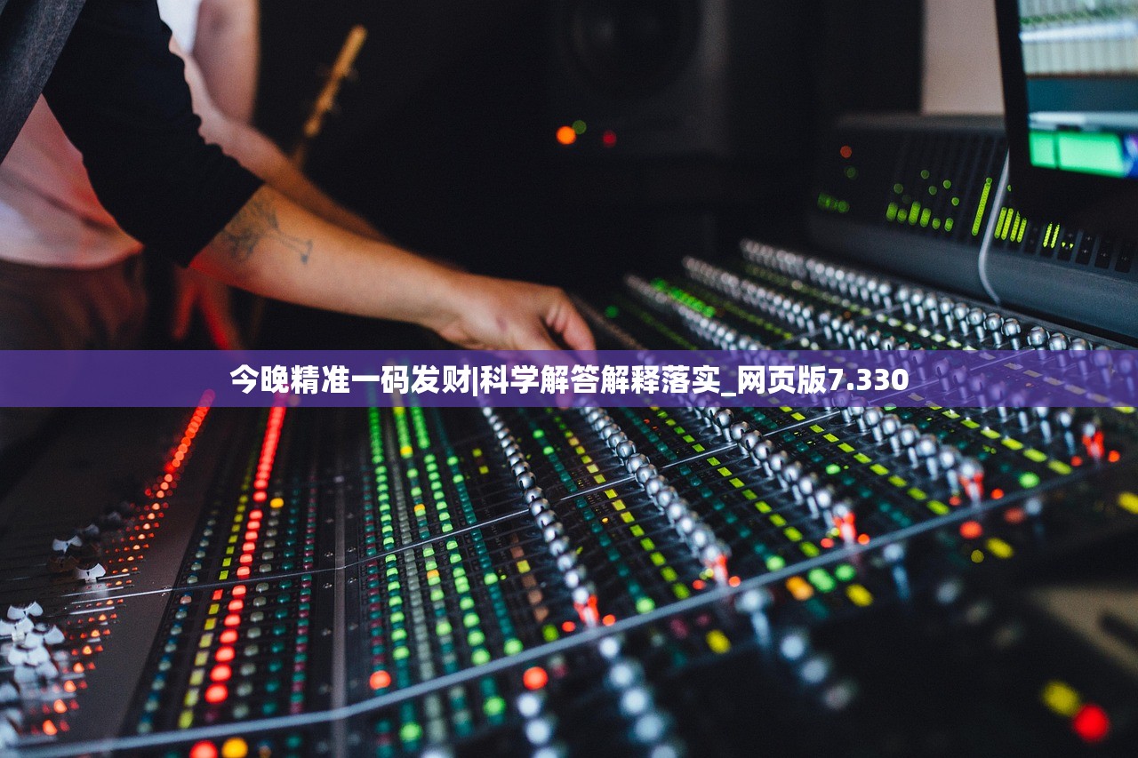 (雷霆纪元手游)雷霆纪元APP，探索虚拟世界的全新纪元，揭秘其功能与挑战