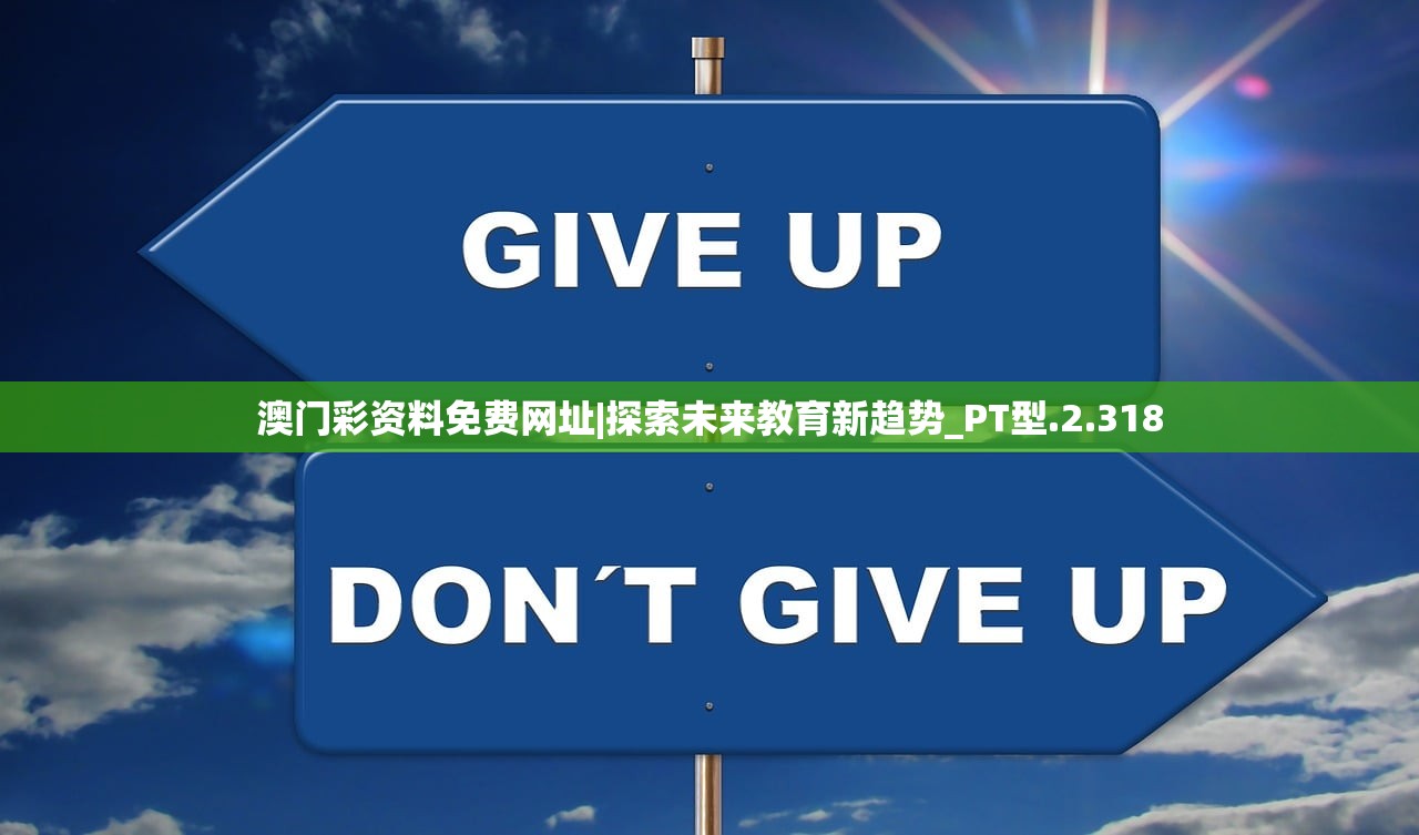 (蓝月至尊版无限元宝破解版游戏)蓝月至尊版破解版无限元宝解析，揭秘游戏破解背后的风险与挑战