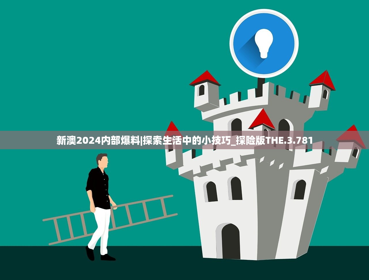 (觉醒之路武器大师攻略大全)觉醒之路武器大师攻略，解锁战斗巅峰，成为战场霸主之道！