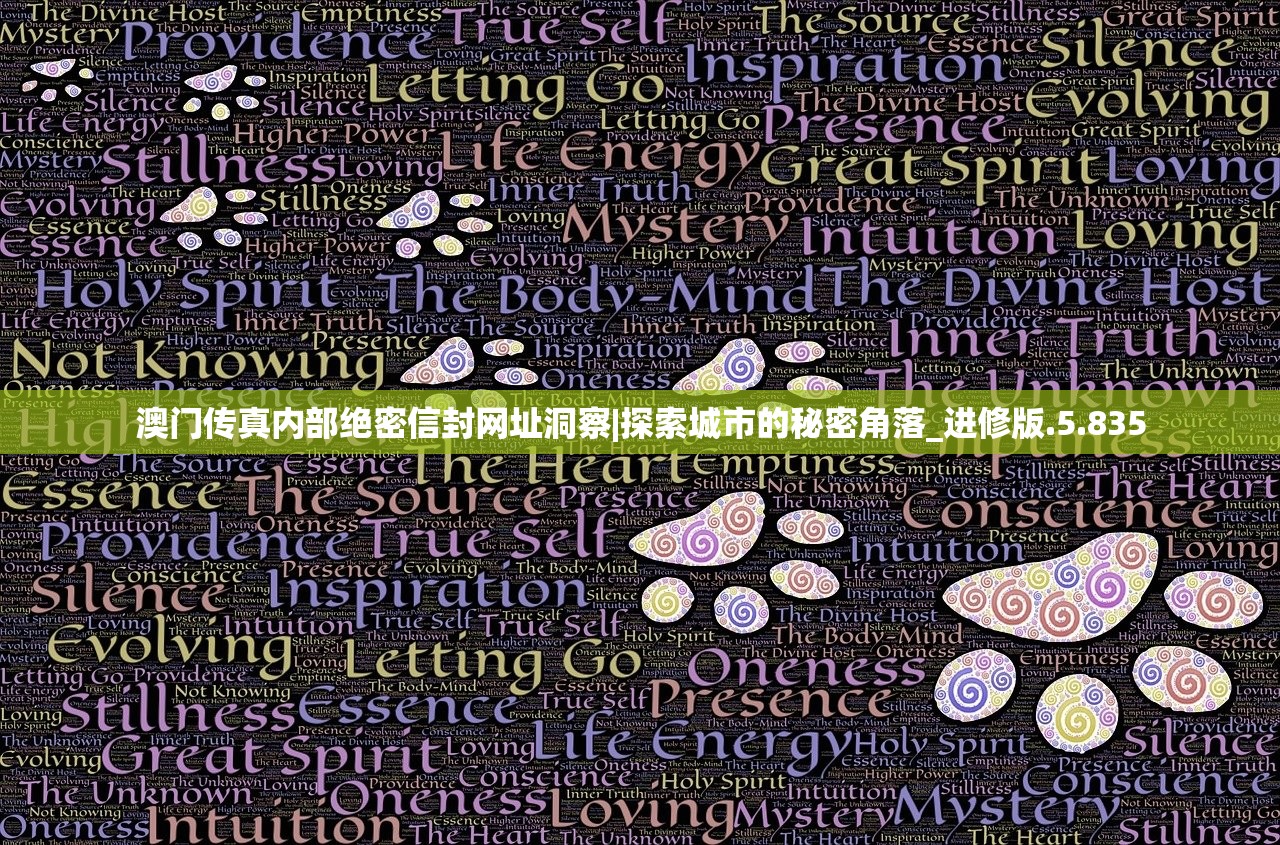 (灵猫传游戏怎么样)灵猫传，探寻古风手游的传承之路——揭秘其现状与未来可能性