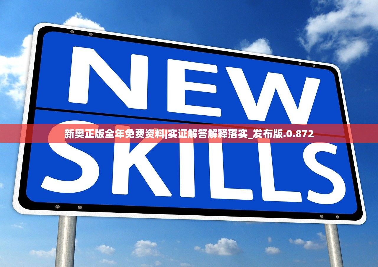 (遇见喵克斯第九章第八关)遇见喵克斯第九章，探寻喵克斯的神秘之旅，揭开神秘力量的秘密！