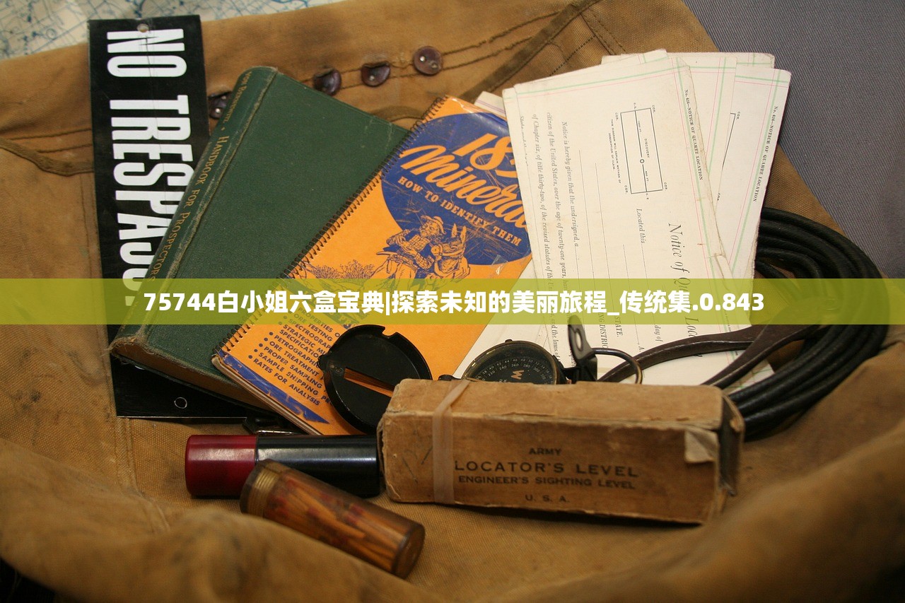 (一念永恒微信)一念永恒，少年追梦路受阻，账号丢失如何找回？揭秘账号找回攻略与心路历程