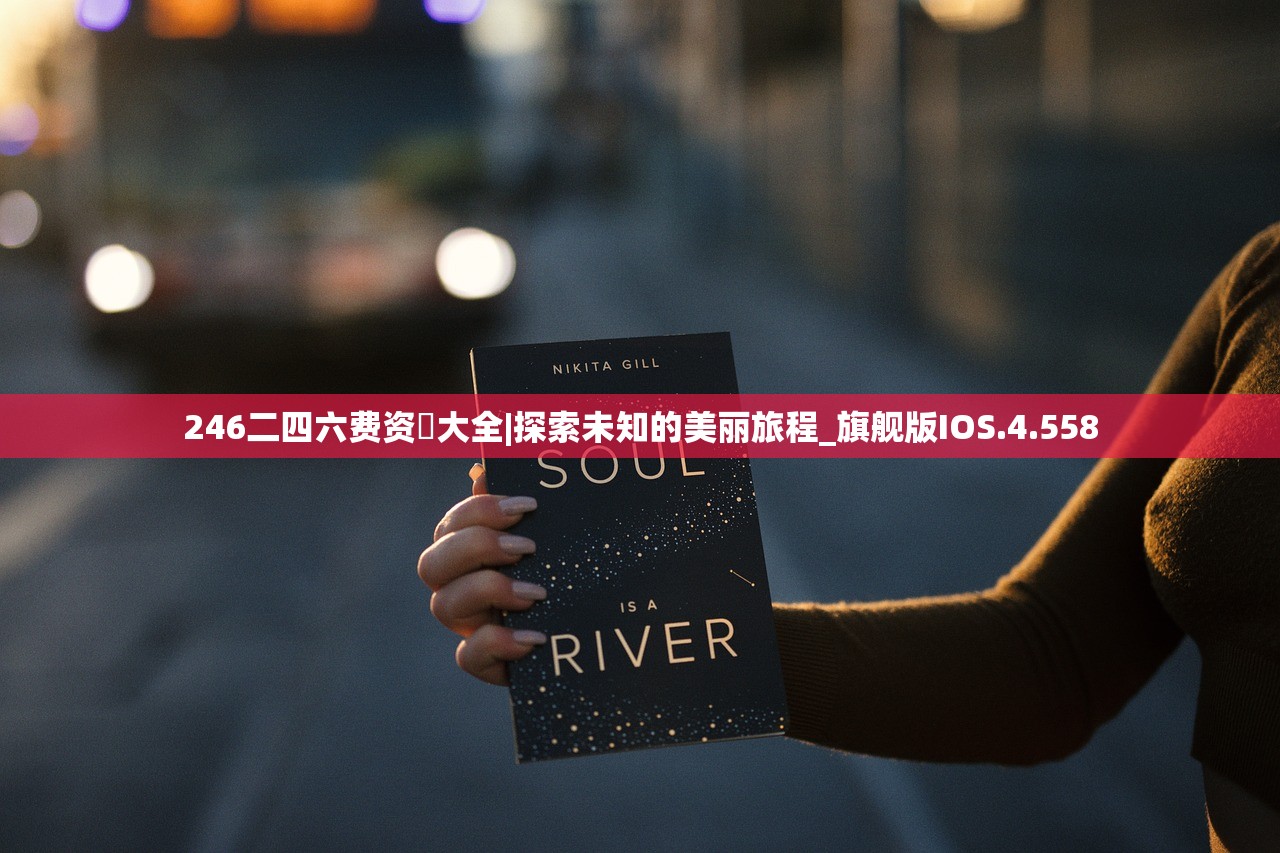 (屋顶上的狙击手在哪)屋顶上的狙击手，揭秘城市暗影中的致命射手