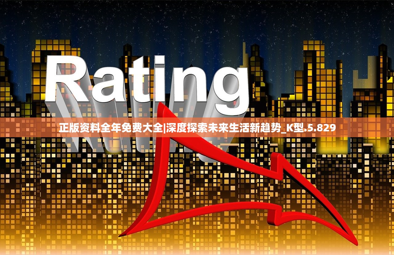 (黎明守护者的盾是哪个任务给的)黎明守护者盾牌，全方位解析其卓越效果与使用技巧