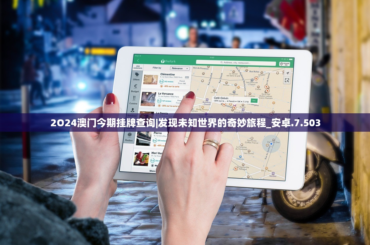 (天龙八部单机版攻略通关秘籍教程)天龙八部单机版攻略秘籍，深度解析与实战技巧全解析