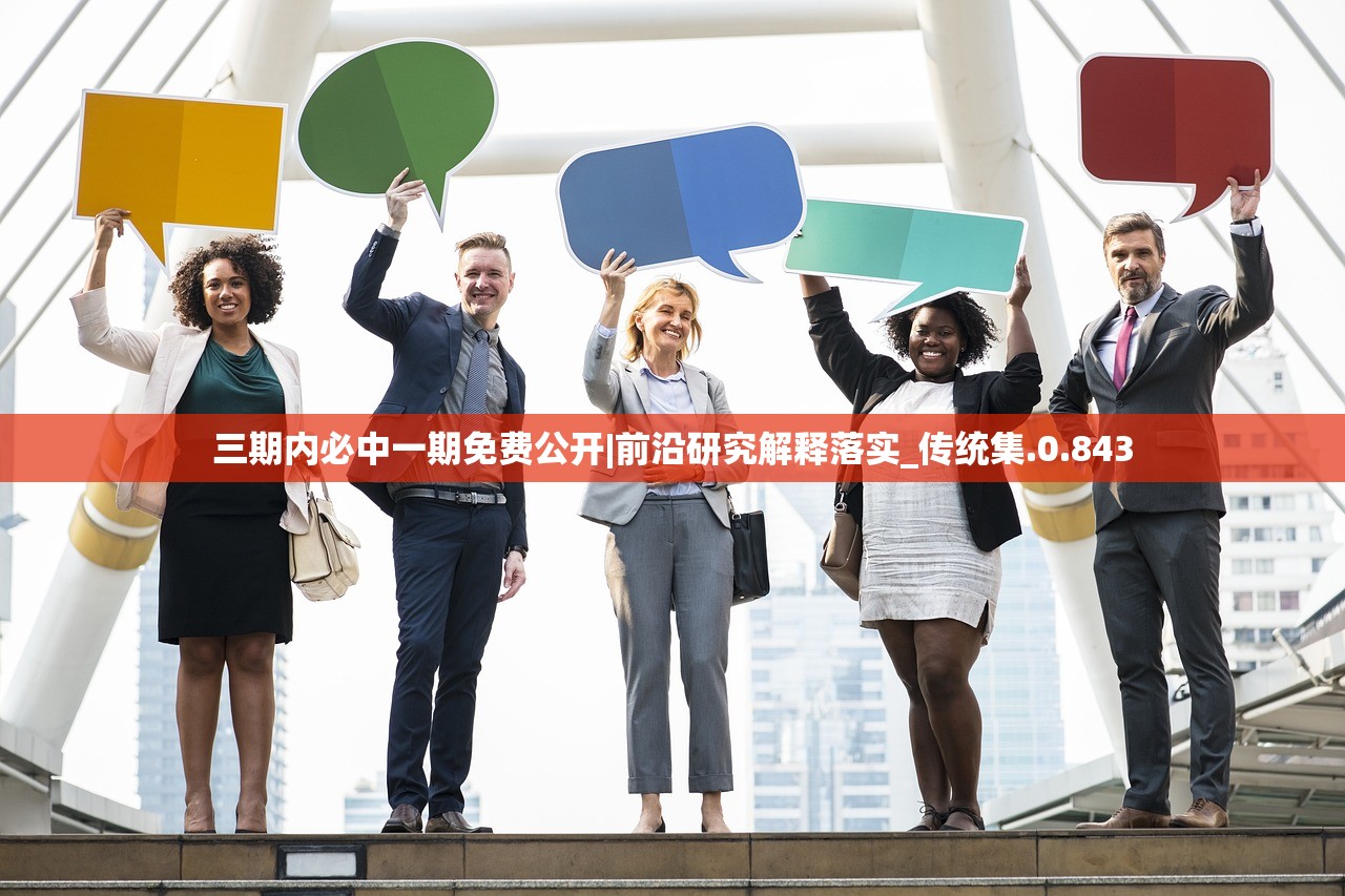 (黎明守护者的盾是哪个任务给的)黎明守护者盾牌，全方位解析其卓越效果与使用技巧