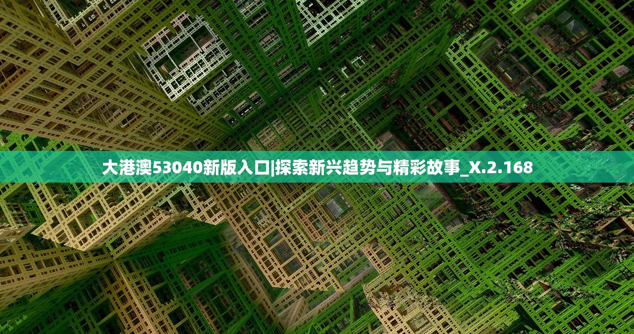 (梦貂蝉为什么下架)梦貂蝉，停播背后的原因与影响分析