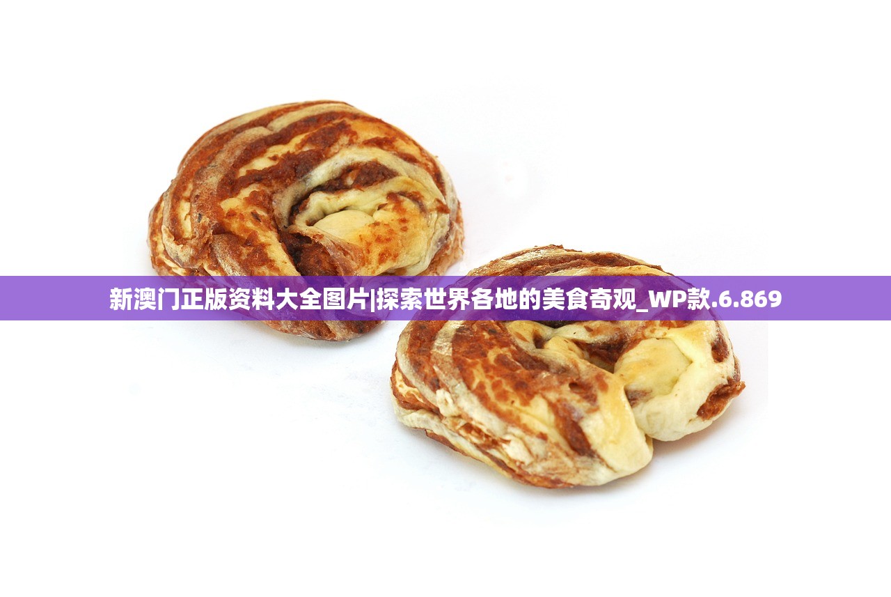 (大鱼 解谜)探索解谜之旅，大鱼系列安卓版深度解析与玩家问答指南