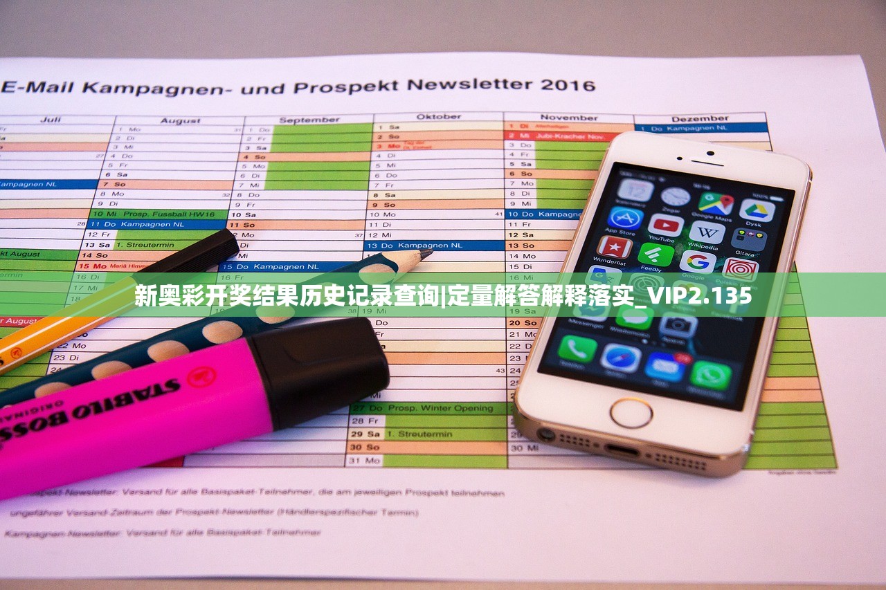 (青灵御剑诀激活码在哪)青灵御剑诀激活码揭秘，游戏内外的奥秘与探索