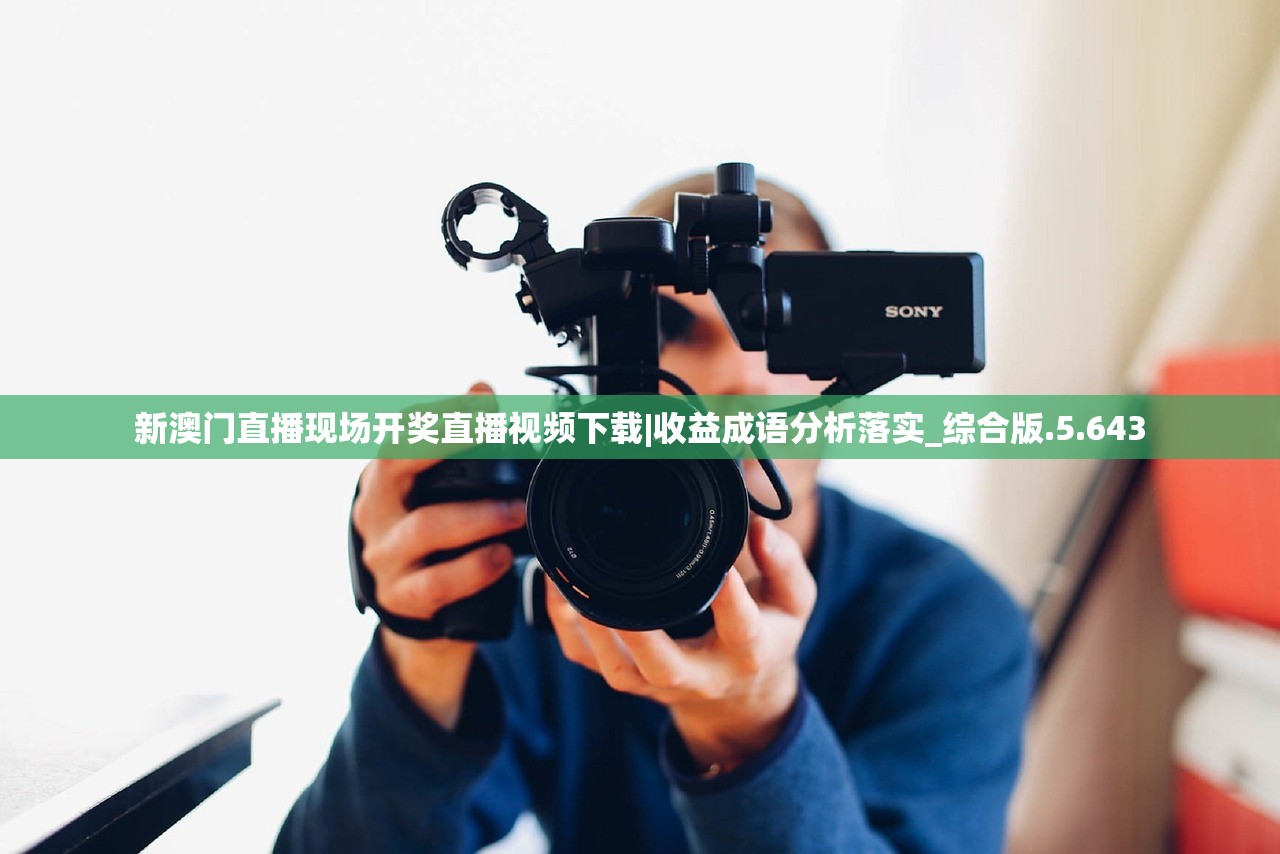 (守塔不能停平民最强阵容21人口)守塔不能停，揭秘平民玩家打造最强阵容的秘籍与策略解析